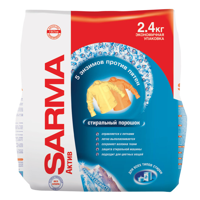 ������ ������ ������� ���������� SARMA ����� ������ �������� 2,4��   ����