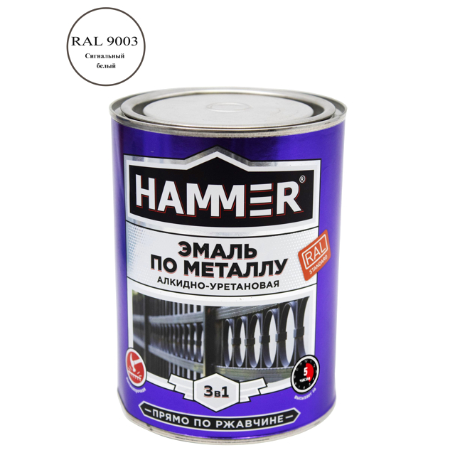 ������ ������ �����-����� �� ������� HAMMER 0,9�� RAL9003 ���������� �����, ���.��000133624   ����