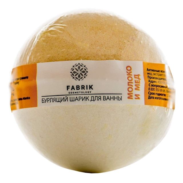 ������ ������ ��� ��� ����� FABRIK ������ � ��� 120�   ����