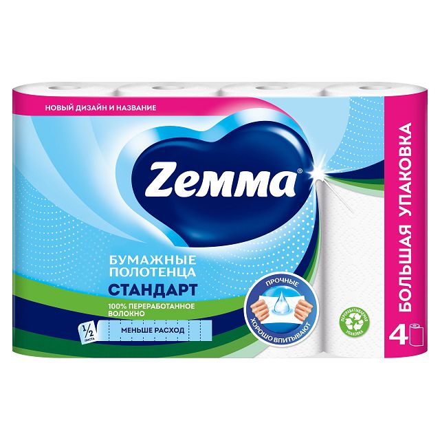 ������ ������ ��������� �������� ZEMMA 2-������� 4��   ����