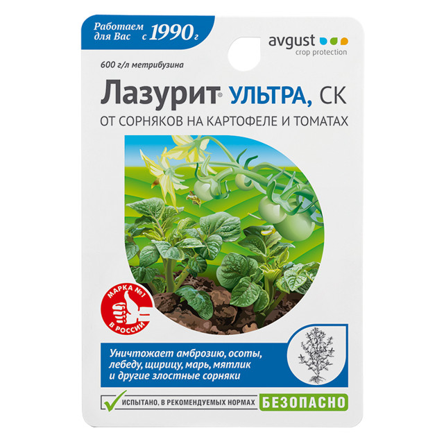 ������ ������ �������� AVGUST ������� ������ 9��   ����