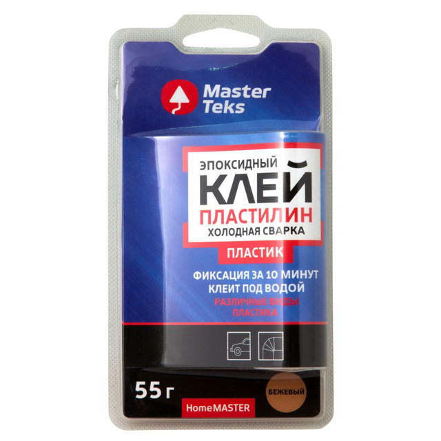 ������ ������ ���� ���������� MASTERTEKS �������� ������ ��������� ��� �������� 55� �������, ���.9753191   ����