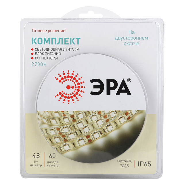 ������ ������ ����� ������������ ��� LED 24�� IP65 2700� 5�   ����