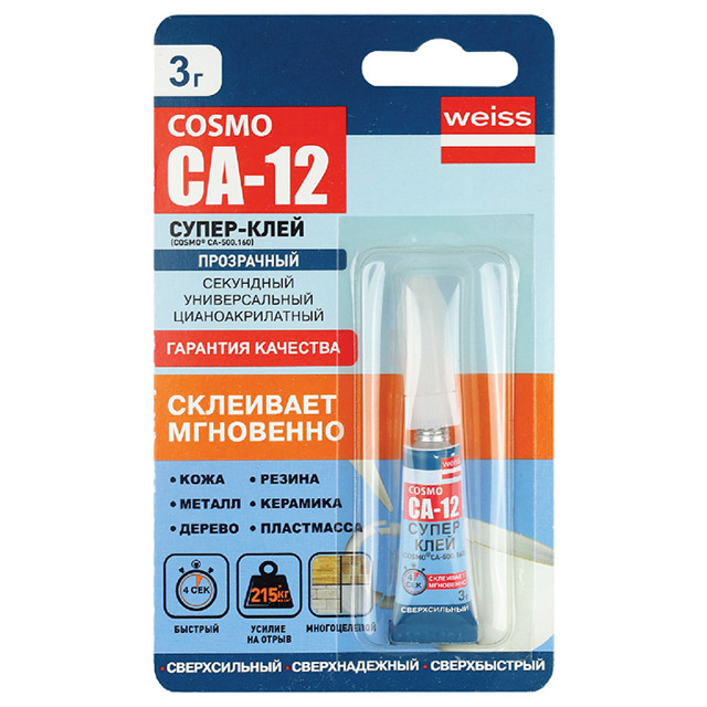 ������ ������ ���� ��������� COSMO CA-12 3��, ���.CA-500.160(3)   ����