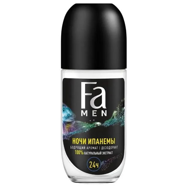 ������ ������ ���������� �� Men ���� ������� ����� 50�� �������   ����