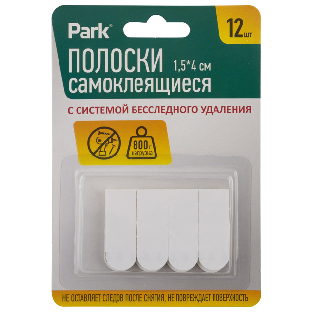 ������ ������ ������� ������������� PARK ����� 12��   ����