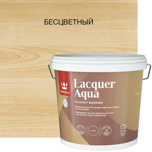 ������ ������ ��� ��������� TIKKIVALA Lacquer Aqua �����������  ������� 2,7�, ���.700001138   ����