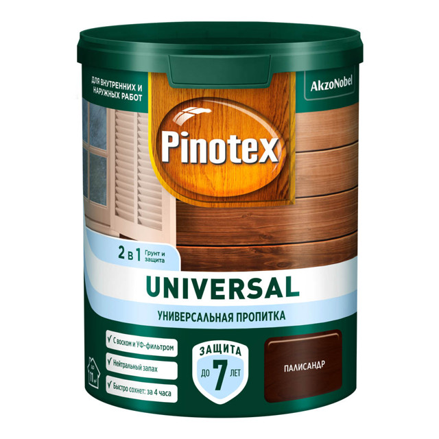 ������ ������ �������� �������������� OMNITEX Universal 0,9� ���������, ���.50035512   ����