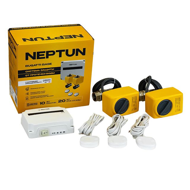 ������ ������ ������� ������ �� �������� ���� Neptun Bugatti Base 1/2   ����