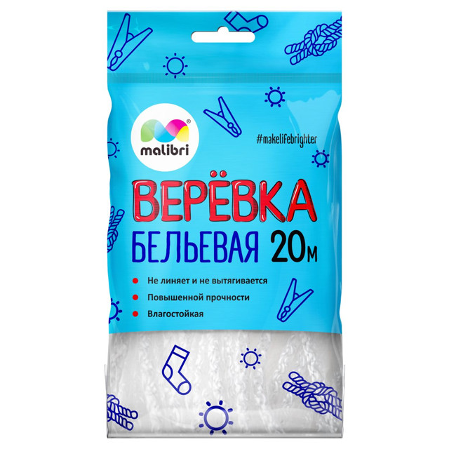 ������ ������ ���� �������� MALIBRI 20� ������������� �������   ����