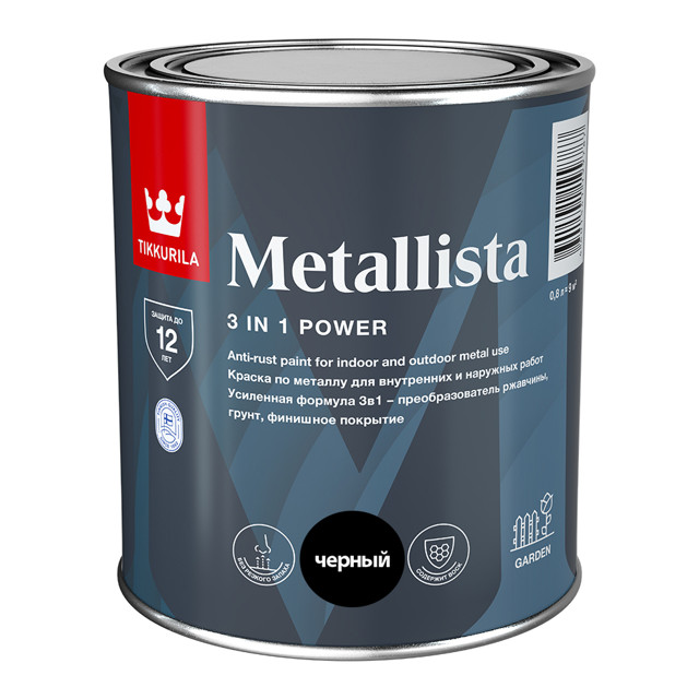 ������ ������ ������ �������� TIKKIVALA Metallista �� �������� 0,8� ������, ���.700014086   ����