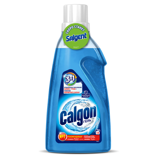 ������ ������ �������� �������� CALGON 3�1 ��� ���������� ����� ���� 750��   ����