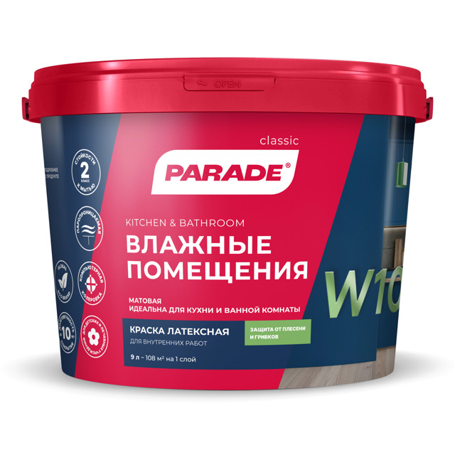 ������ ������ ������ ��������� PARADE W100 ��� ���� � �������� ���������� 9�, ���.0005907   ����
