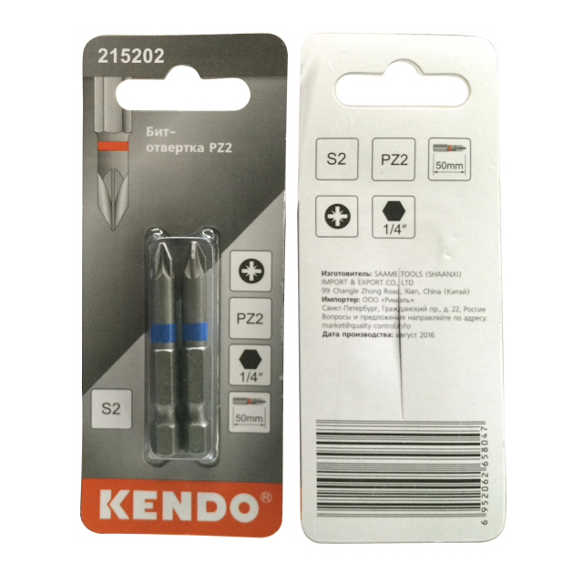 ������ ������ ���� KENDO PZ2 50�� 2��   ����