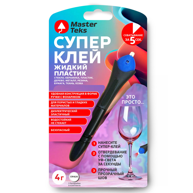 ������ ������ ���� ������������ MASTERTEKS ��-������������ ������ ������� 4�� ����������, ���.9782353   ����