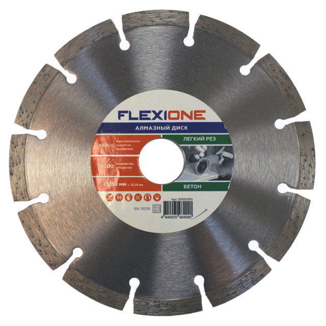 ������ ������ ���� �������� FLEXIONE 150�22,2�� ����������   ����