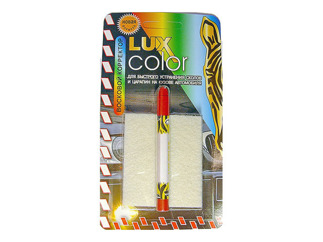 ������ ������ ��������� �������� LUX COLOR ������� 15�   ����
