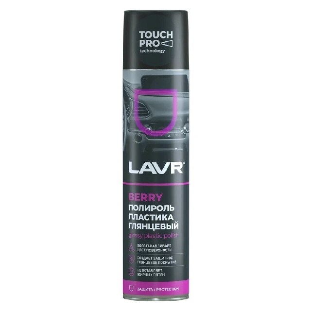 ������ ������ �������� �������� LAVR 400�� �����   ����