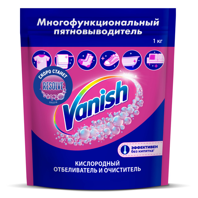 ������ ������ ��������������� VANISH ����������� 1000�   ����