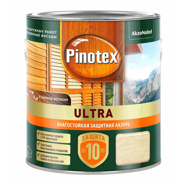 ������ ������ �������� �������������� OMNITEX Ultra 2,5� ���������, ���.50035859   ����