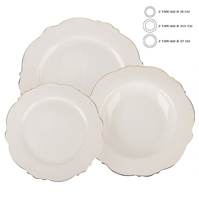 ������ ������ ����� ������� NOUVELLE HOME White 6��19/21,5/27 ������   ����