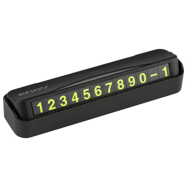 ������ ������ ����������� ENGY 12�3�2,5��   ����