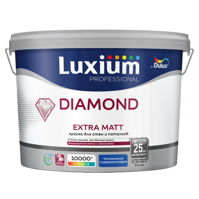 ������ ������ ������ �/� LUXIUM Professional Diamond Extra matt ���� BW ��� ���� � �������� 9� �����, ���.50034524   ����