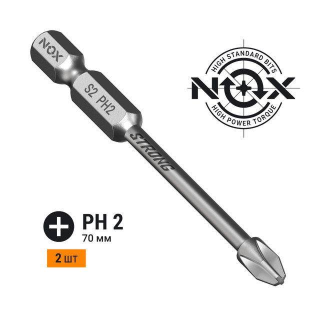������ ������ ���� NOX PH2 70�� torsion 1��   ����