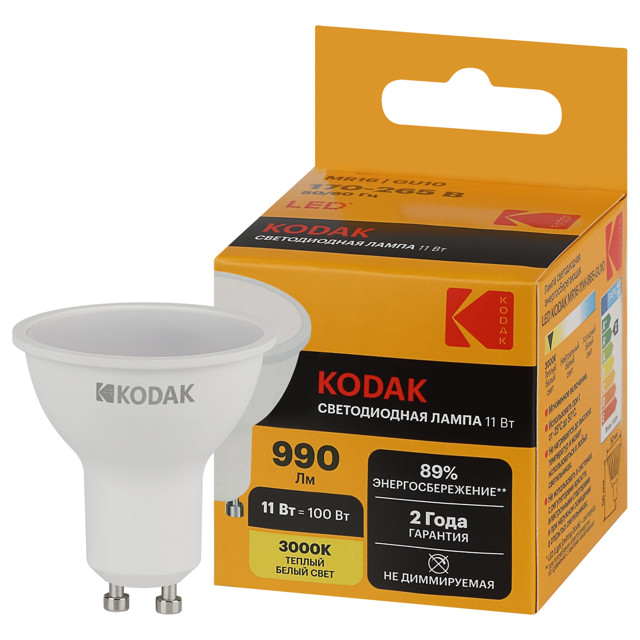 ������ ������ ����� ������������ KODAK 11�� GU10 990�� 3000� MR16 ����   ����