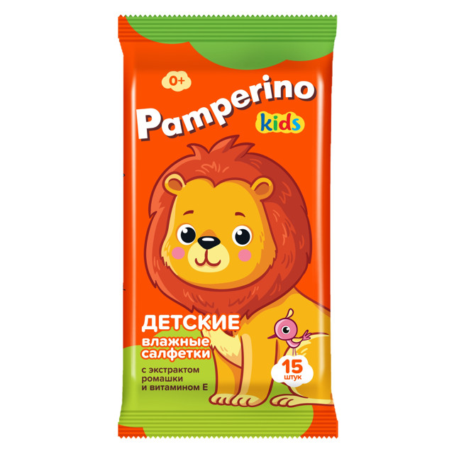 ������ ������ �������� ������� PAMPERINO Kids ������� � ������� � 15�� �������   ����