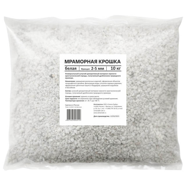 ������ ������ ������ ��������� RAINBERG 10�� ����� 2-5��   ����