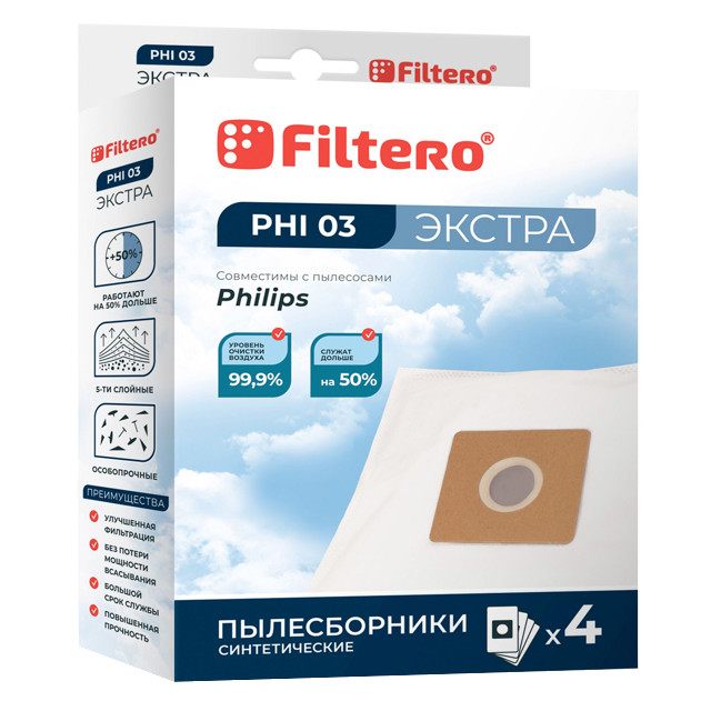 ������ ������ ������������ FILTERO PHI 03 (4)   ����