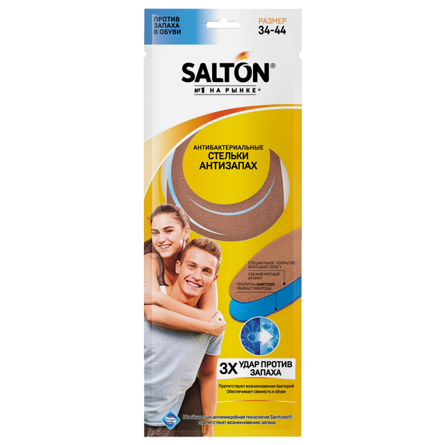 ������ ������ ������� SALTON ��������� ����������������� ����� ������ �-� 34-44   ����