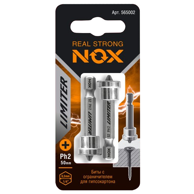 ������ ������ ���� NOX PH2 50�� � ������������� 2��   ����