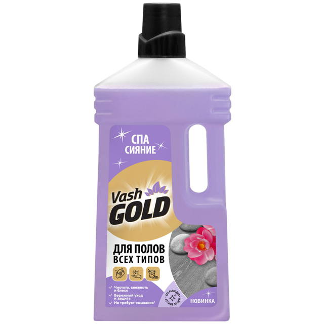 ������ ������ �������� ��� ���� VASH GOLD ��� ������ 1�   ����