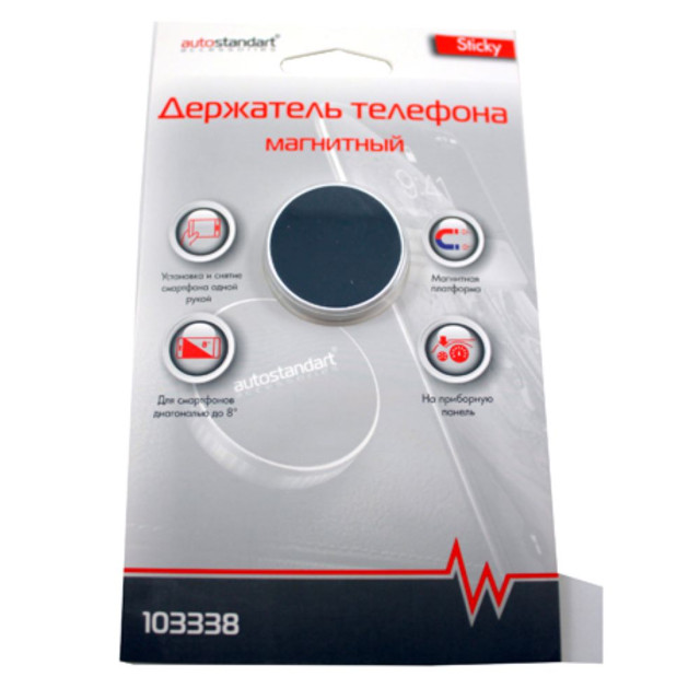 ������ ������ ��������� �������� ��������� AUTO STANDART � ���������   ����