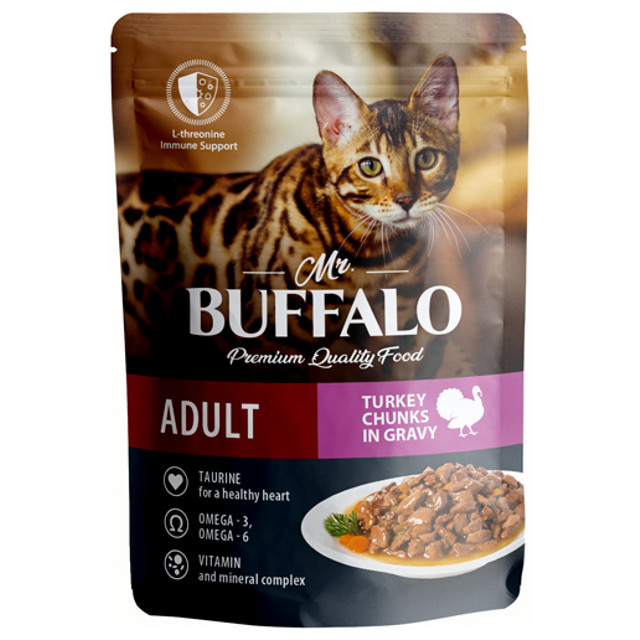 ������ ������ ���� ��� ����� BUFFALO Adult ������� � ����� ���� 85�   ����