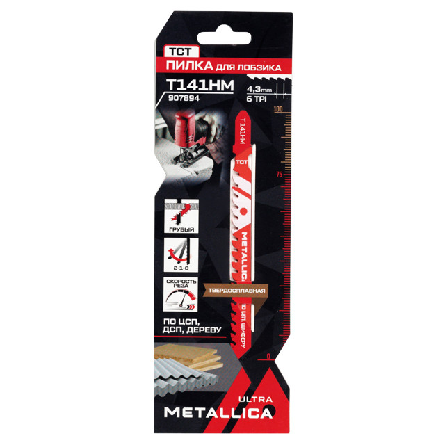 ������ ������ ����� ��� ������� �� ������ � ��� METALLICA Ultra T141HM 1��   ����