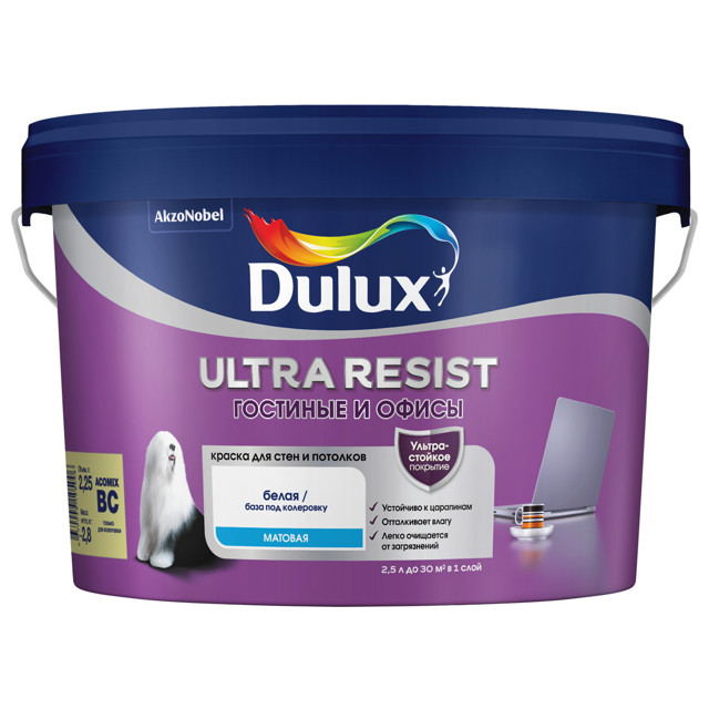 ������ ������ ������ �/� LUXIUM Ultra Resist �������� � ����� ���� B� ��� ���� � �������� 2,25� �/�, ���.5747851   ����
