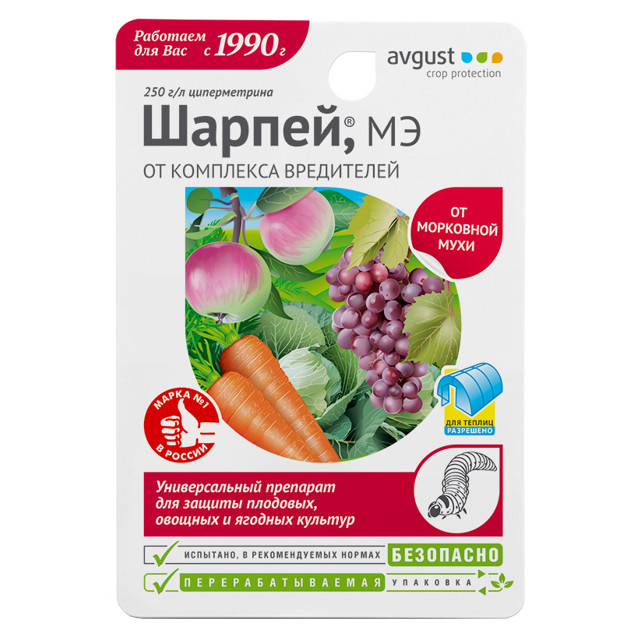 ������ ������ ���������� AVGUST ������ �� ��������� ���������� 10��   ����