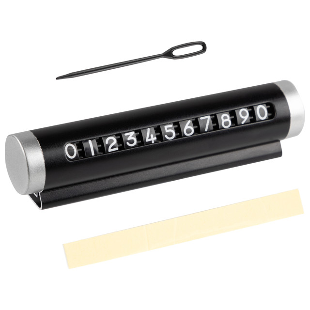 ������ ������ ����������� ENGY 10,7�2,2�2,7�� ������   ����