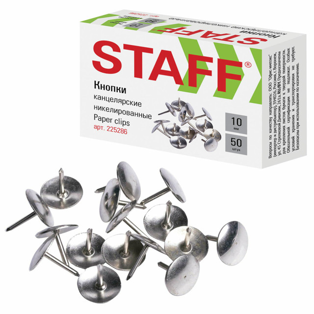 ������ ������ ������ ������������ STAFF Manager d10�� 50�� ��������������   ����