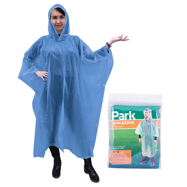 ������ ������ ��������-����� PARK �L 130x140�� ���� � ���-��   ����