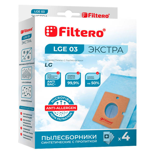 ������ ������ ������������ FILTEROE 03 (4)   ����