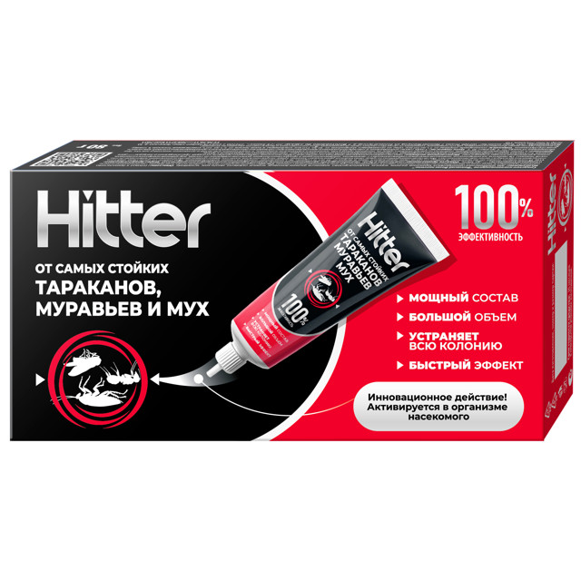 ������ ������ ���� HITTER �� ���������, ��������, ��� 80�   ����