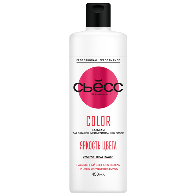 ������ ������ ������� �ܨ�� Color 450��   ����
