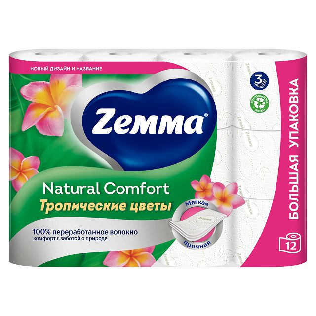 ������ ������ ������ ��������� ZEMMA Natural Comfort Aroma 12�� � ��. 3-������� 132 ����� ���������������   ����