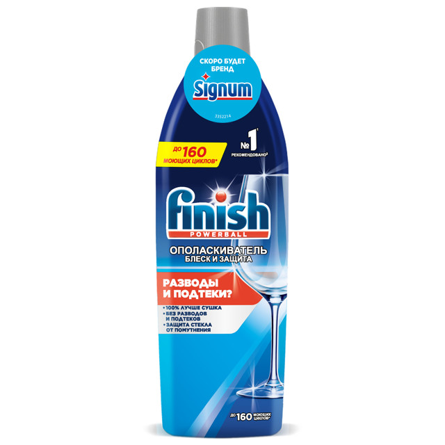 ������ ������ �������������� ��� ��� FINISH ����� � ������ 750��   ����