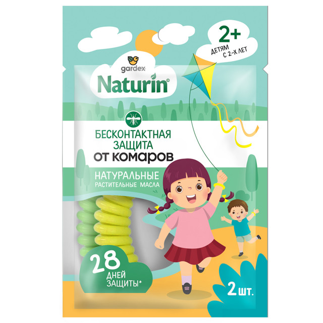 ������ ������ ������� GARDEX Naturin �� ������� 2��   ����