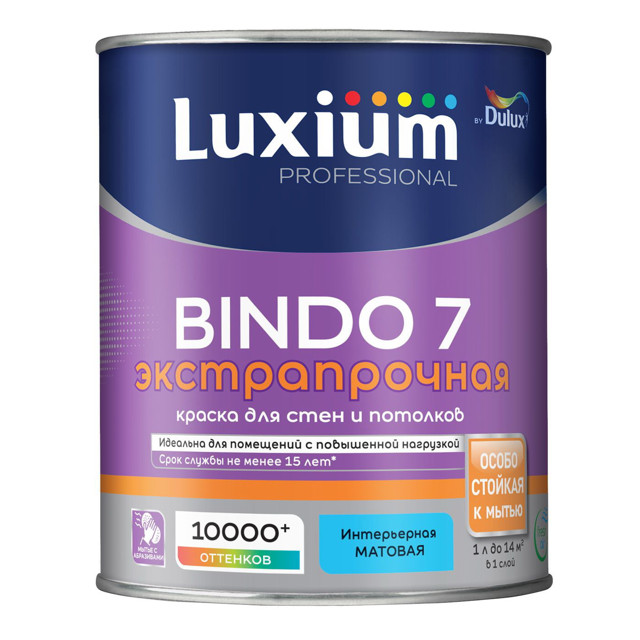 ������ ������ ������ �/� LUXIUM Professional Bindo 7 ���� BW ��� ���� � �������� 1� �����, ���.50034512   ����